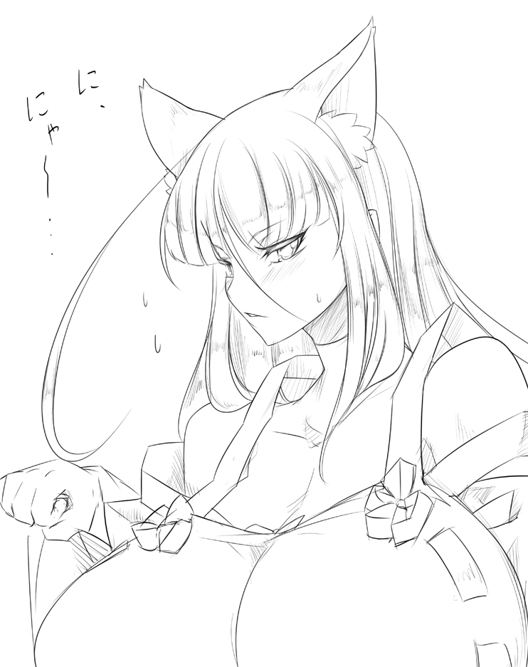 sendai hakurei no miko (original and 2 more) drawn by rekise
