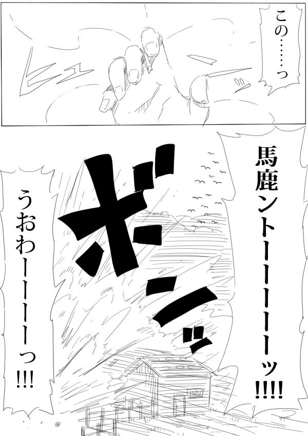 alice margatroid (touhou and 2 more) drawn by junda