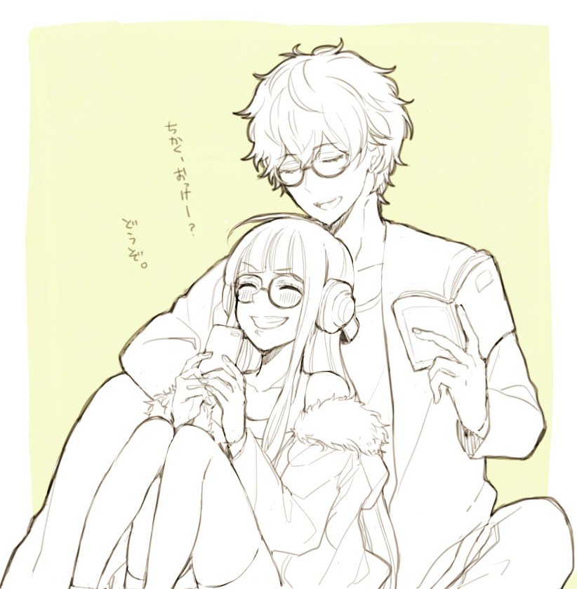 amamiya ren and sakura futaba (persona and 1 more) drawn by banira_(ri0115ka)