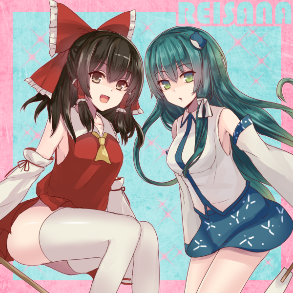 hakurei reimu and kochiya sanae (touhou) drawn by lani_(pink_pink)