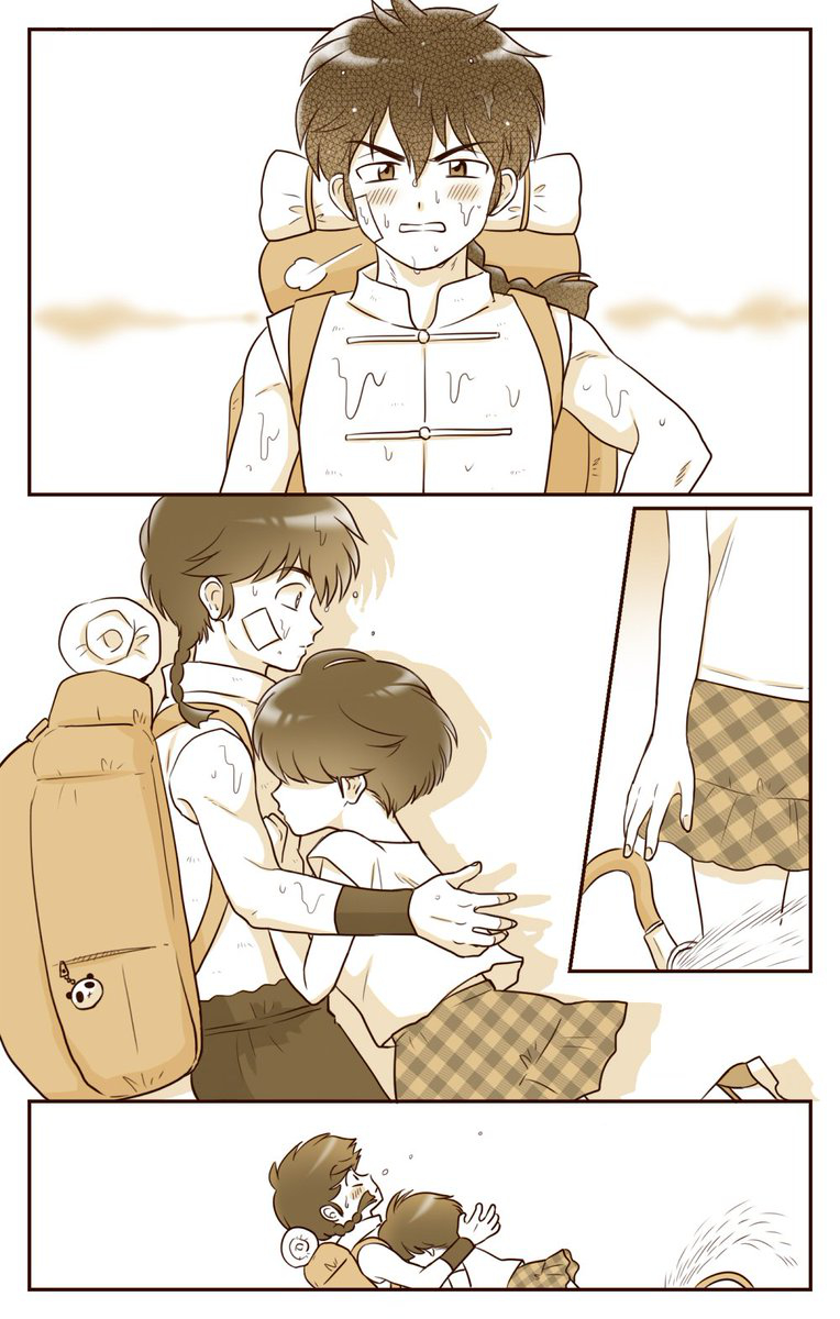 tendou akane and saotome ranma (ranma 1/2) drawn by kdc_(tamaco333)