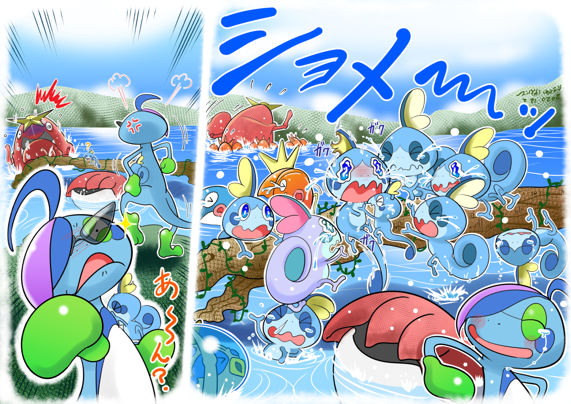 Sobble Magikarp Poliwag Drizzile Corphish And 2 More Pokemon Drawn By Takigawa Geenito Danbooru