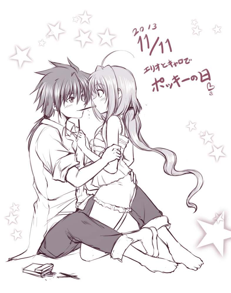 caro ru lushe and erio mondial (lyrical nanoha and 1 more) drawn by hagane_soushi