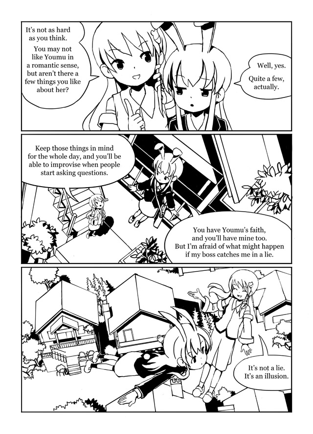 kochiya sanae and reisen udongein inaba (touhou) drawn by sixten