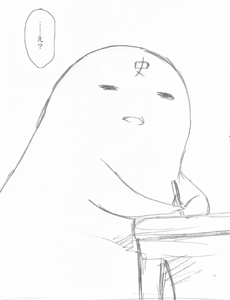 monogatari and 1 more drawn by fumitan_(humitan)