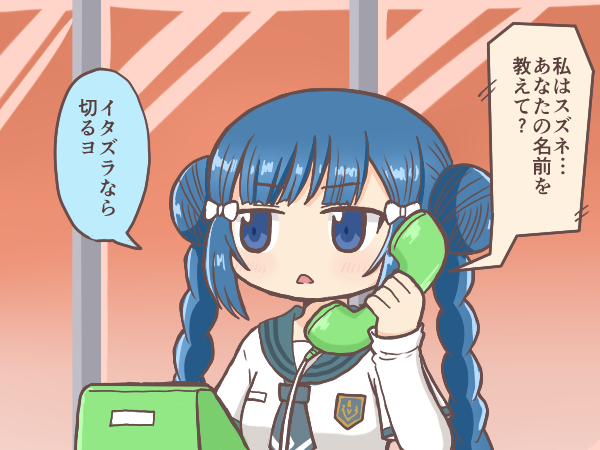 chun meiyui (mahou shoujo madoka magica and 1 more) drawn by reverse_(bluefencer)