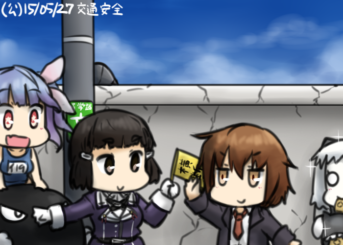northern ocean princess, bismarck, i-19, myoukou, enemy aircraft, and 2 more (kantai collection and 1 more) drawn by hamu_koutarou