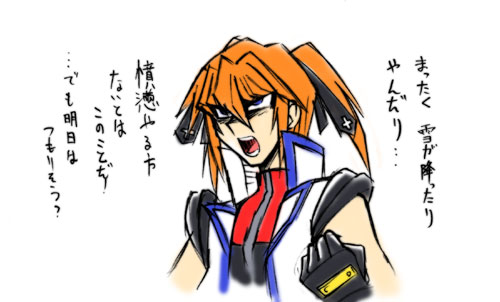 kaiba seto and teana lanster (yu-gi-oh! and 3 more) drawn by sasaki_soujuurou
