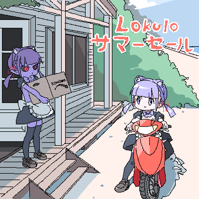lokulo-chan, steam delivery girl, and dark lokulo-chan (original and 1 more) drawn by lokulo_no_mawashimono