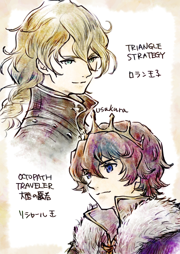 roland glenbrook and richard (octopath traveler and 2 more) drawn by usakura