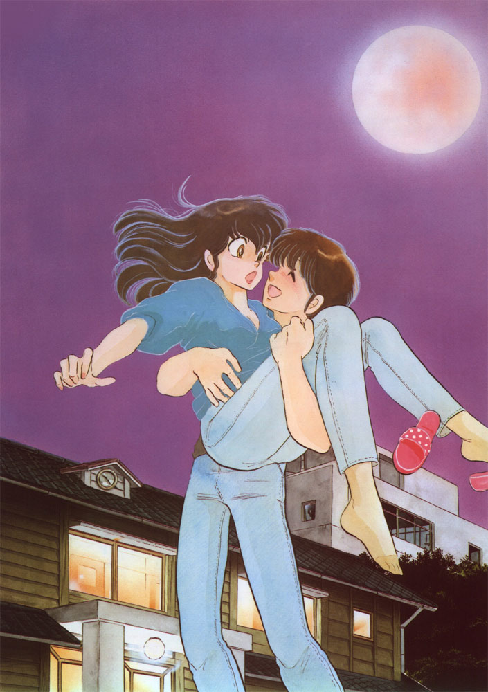 otonashi kyouko and godai yuusaku (maison ikkoku) drawn by takahashi_rumiko