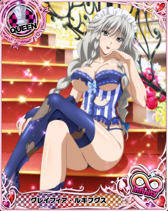 grayfia lucifuge (high school dxd and 1 more)