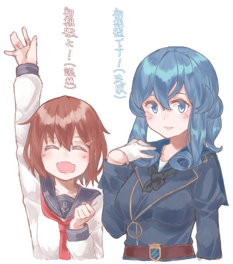 ikazuchi and gotland (kantai collection) drawn by az_toride