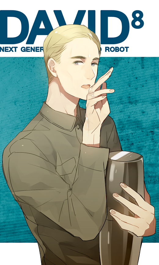 david 8 and engineer (alien and 1 more) drawn by omix
