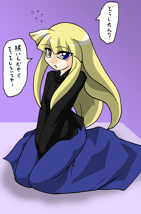 original drawn by satsubashi_genha