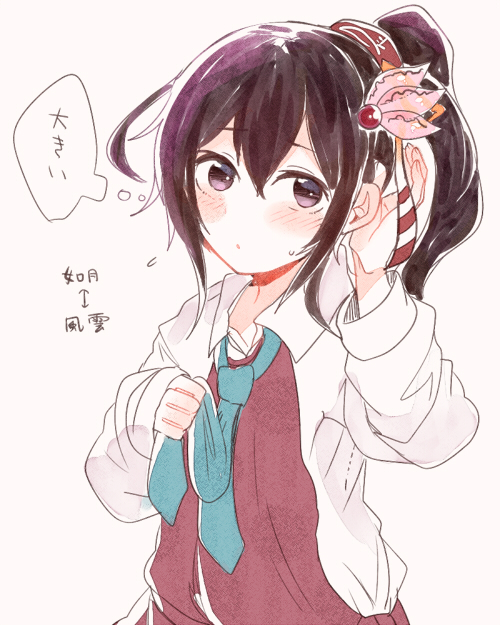 kisaragi and kazagumo (kantai collection) drawn by itomugi-kun