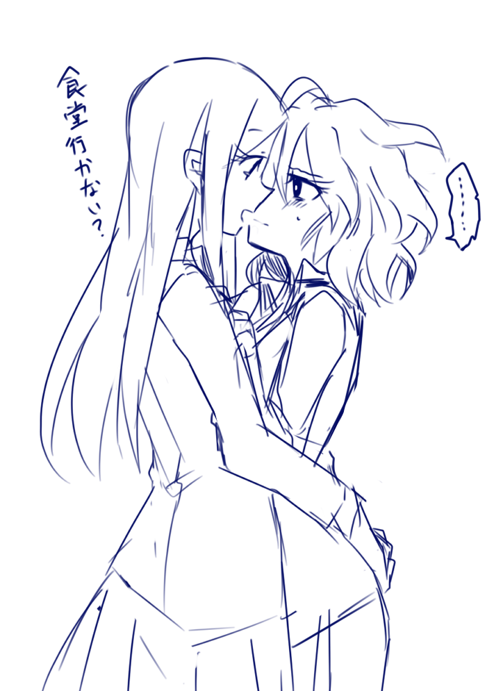 kosegawa shiromi and ubukata aoi (saki) drawn by aoki_shizumi
