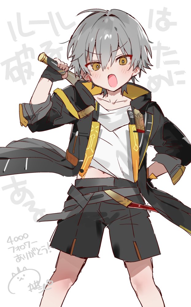 trailblazer and caelus (honkai and 1 more) drawn by marui_shiro