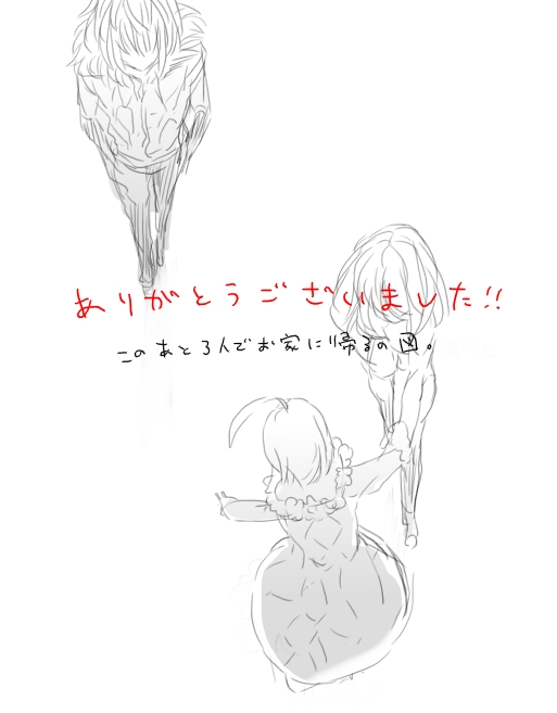 accelerator, last order, and misaka worst (toaru majutsu no index) drawn by iza