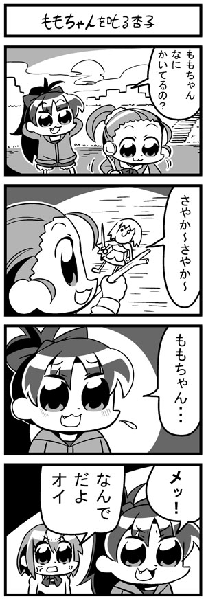 miki sayaka, sakura kyoko, and sakura momo (mahou shoujo madoka magica) drawn by bkub