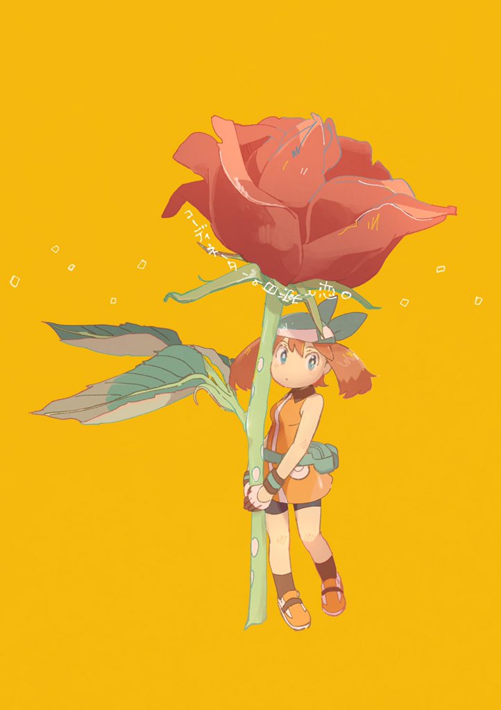 may (pokemon and 1 more) drawn by michi_(komitiba)
