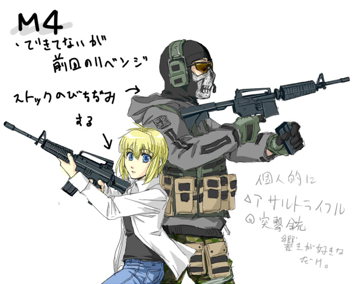 ghost and rico (call of duty and 2 more) drawn by tori_(bird_bird)