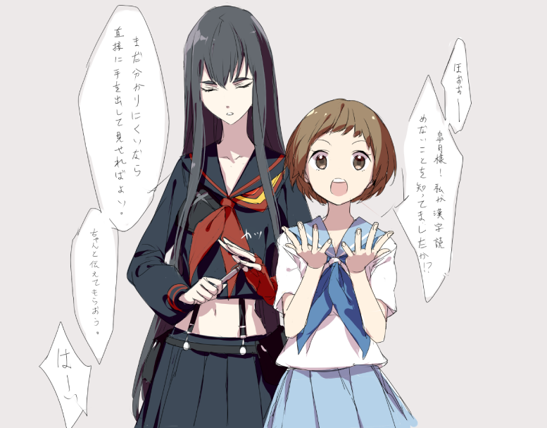 senketsu, kiryuuin satsuki, and mankanshoku mako (kill la kill) drawn by izumi_(nagashi)