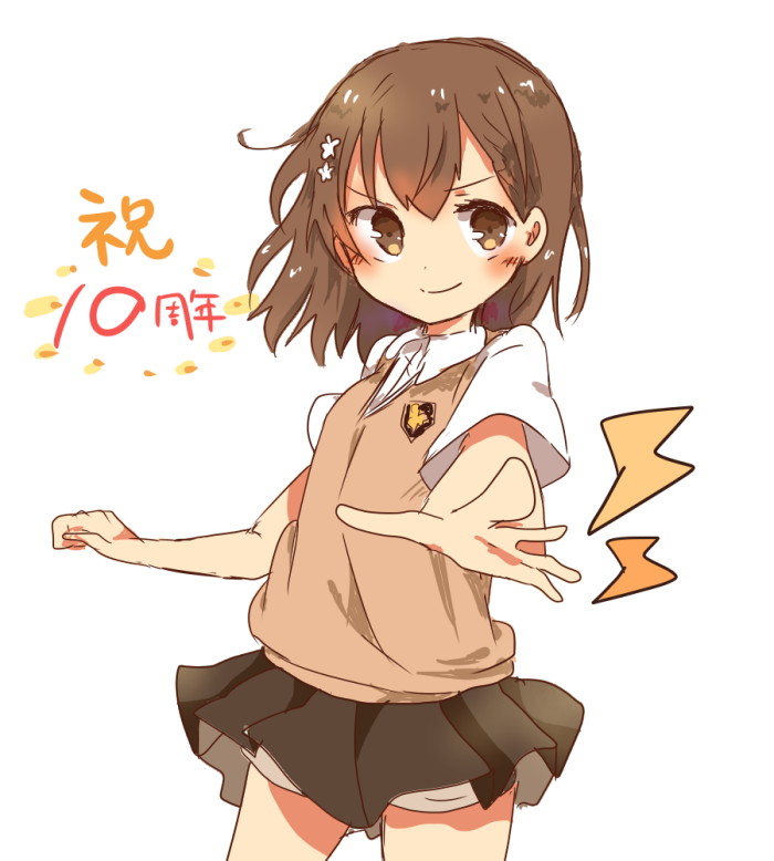 misaka mikoto (toaru majutsu no index and 1 more) drawn by himaneko.