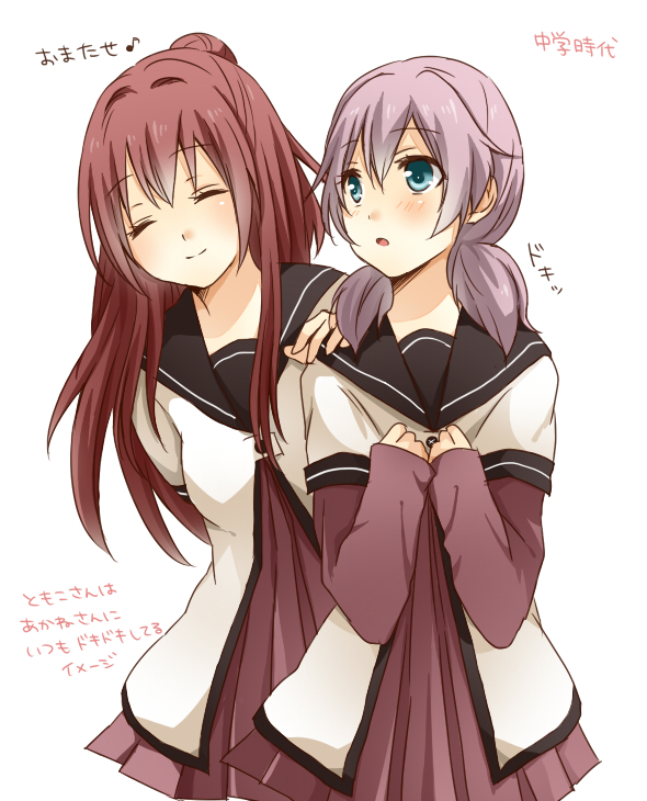 akaza akane and yoshikawa tomoko (yuruyuri) drawn by sao_(0060)