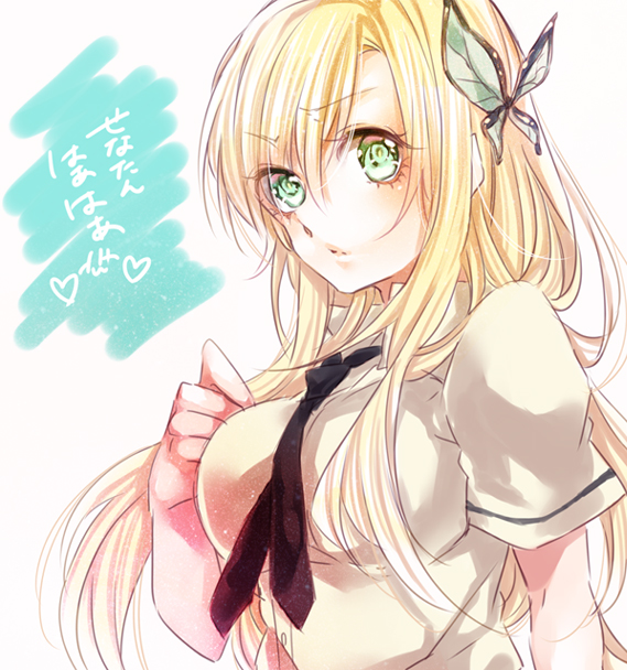 kashiwazaki sena (boku wa tomodachi ga sukunai) drawn by ako_(dmessiaen)