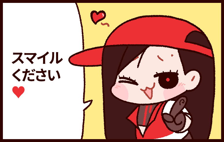 yi xi (synthesizer v and 2 more) drawn by takulai