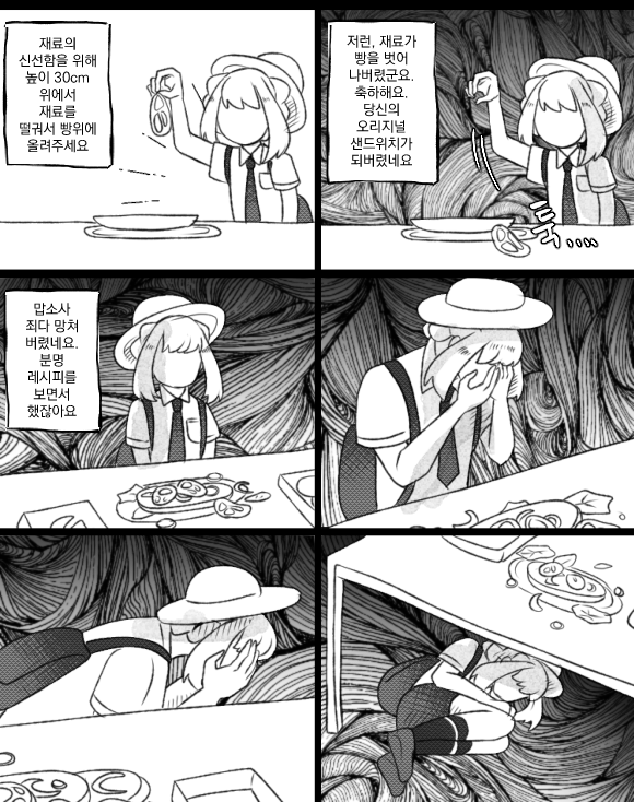 original and 2 more drawn by uni_(unnny)