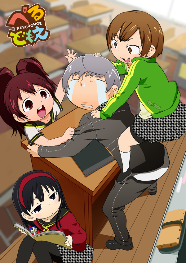 narukami yu, satonaka chie, kujikawa rise, amagi yukiko, and kuma (persona and 2 more) drawn by orendi