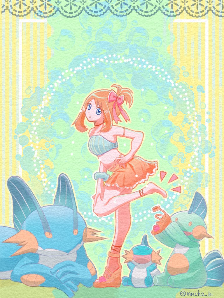 may, mudkip, swampert, and marshtomp (pokemon and 1 more) drawn by mecha_bi