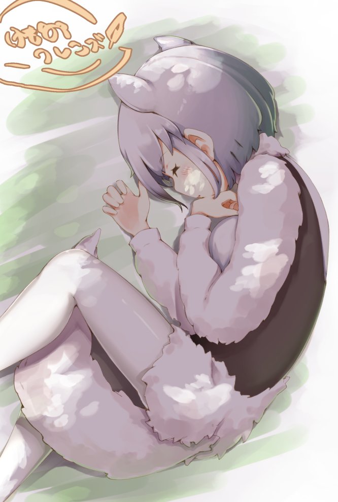 southern tamandua (kemono friends) drawn by note_(suzu_note000)