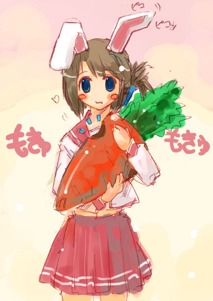 komaki manaka (to heart and 1 more) drawn by momiji_mao