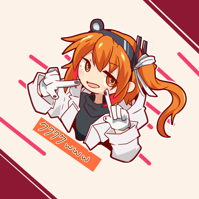 adachi rei (utau and 1 more) drawn by yamainu_luna