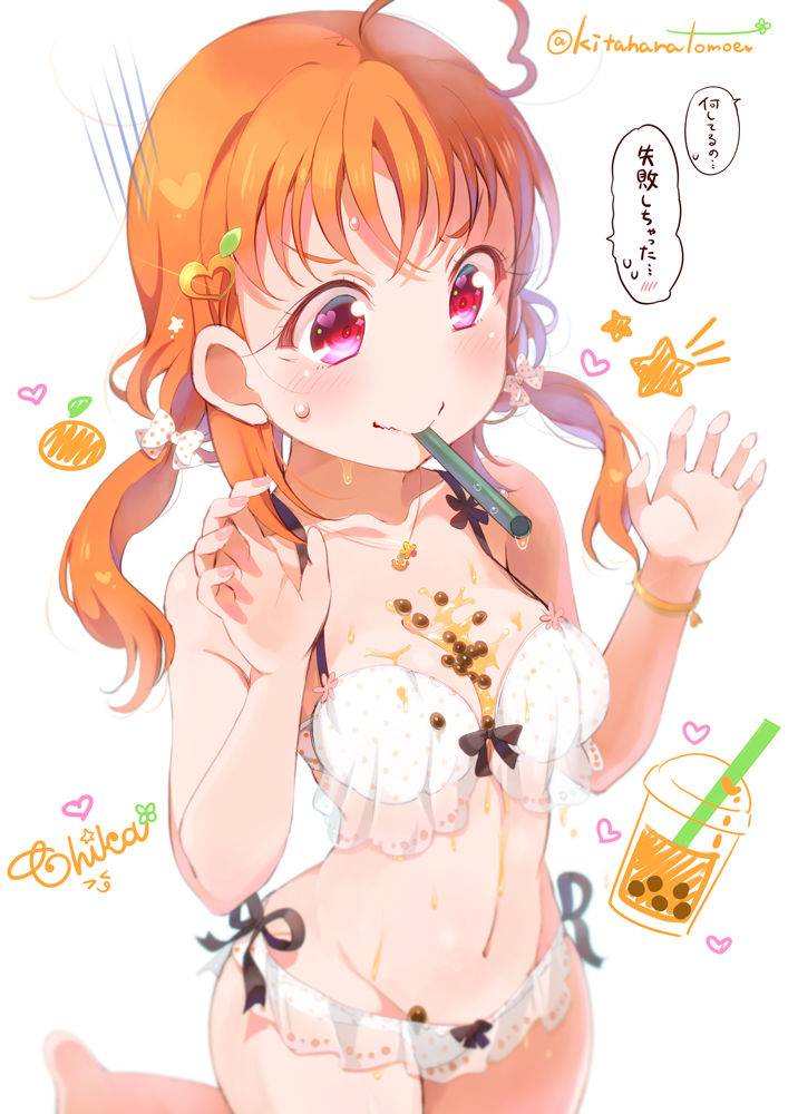 takami chika (love live! and 1 more) drawn by kitahara_tomoe_(kitahara_koubou)