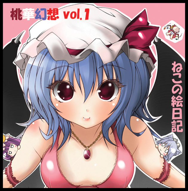 remilia scarlet, izayoi sakuya, and patchouli knowledge (touhou) drawn by suzumiya_botan
