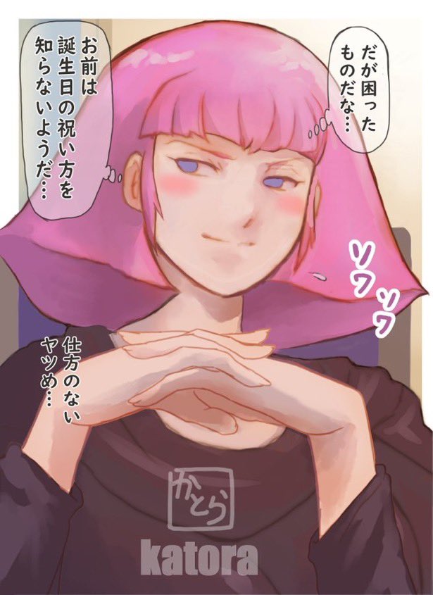 haman karn (gundam and 2 more) drawn by k_katora