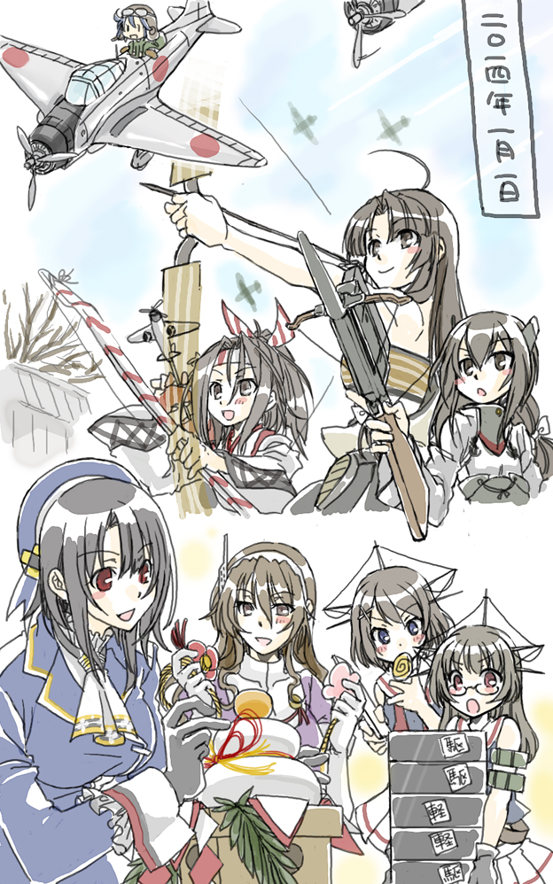 takao, zuihou, maya, taihou, ashigara, and 2 more (kantai collection) drawn by kai_(akamekogeme)