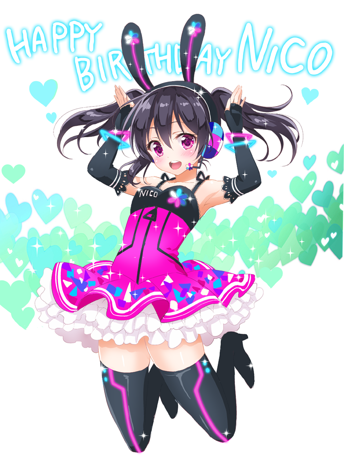 yazawa nico (love live! and 1 more) drawn by sakurai_makoto_(custom_size)