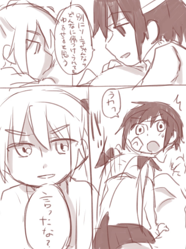 sonya and oribe yasuna (kill me baby) drawn by sasasa774