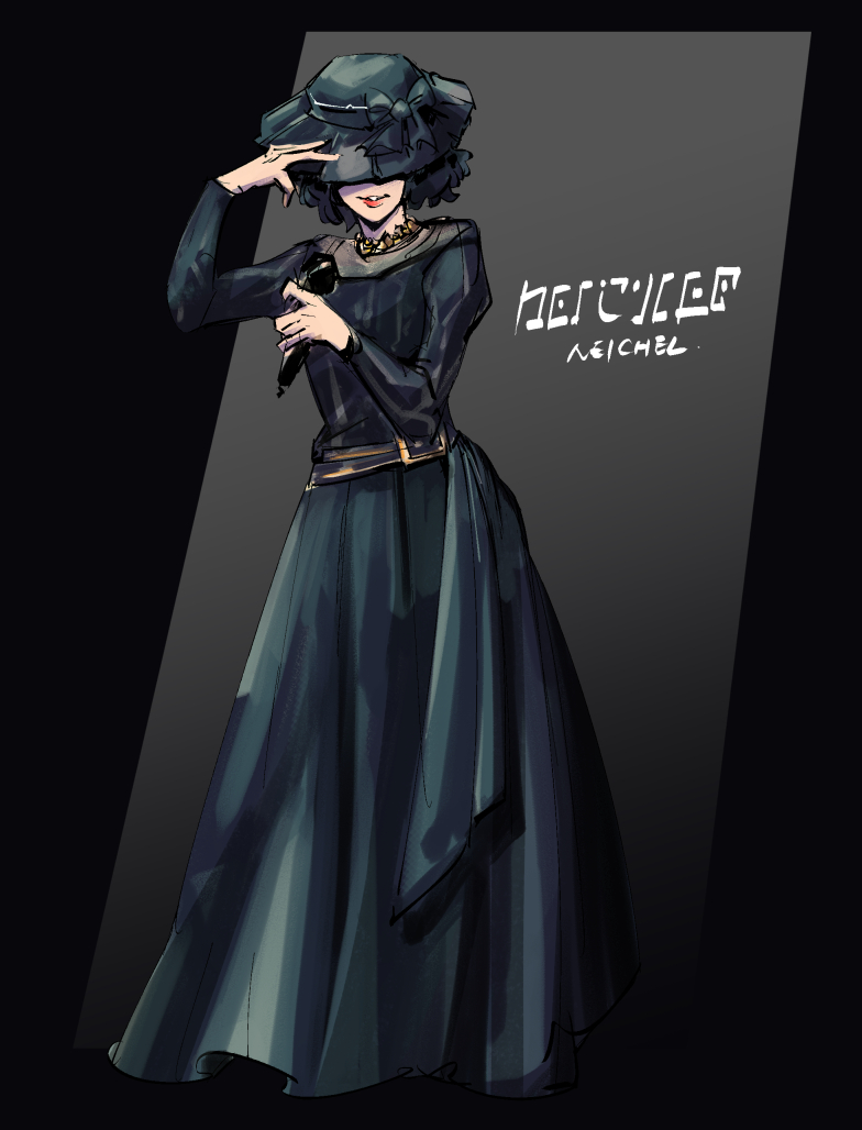 neichel (kirby and 2 more) drawn by bel_(doting123)