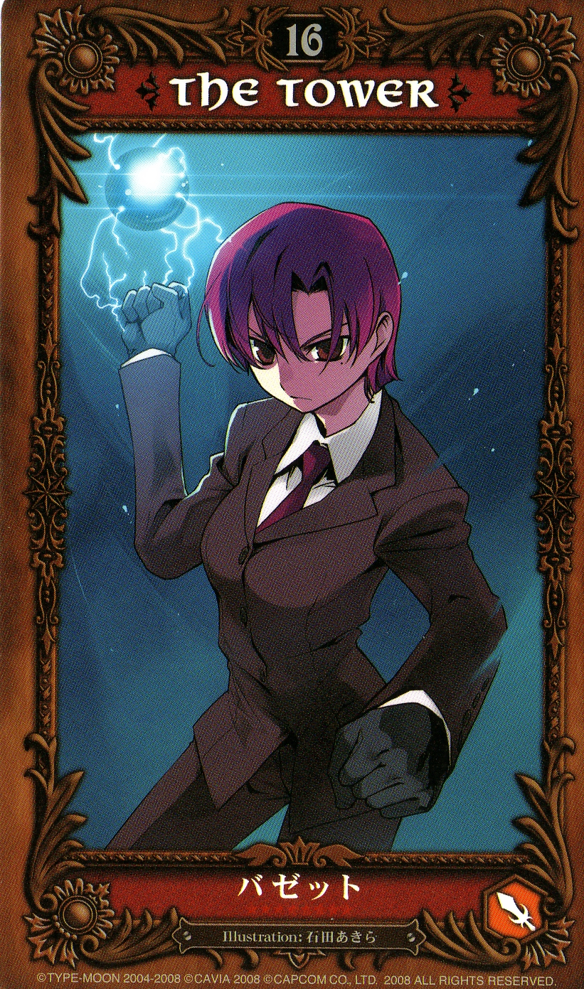 bazett fraga mcremitz (fate and 2 more) drawn by ishida_akira