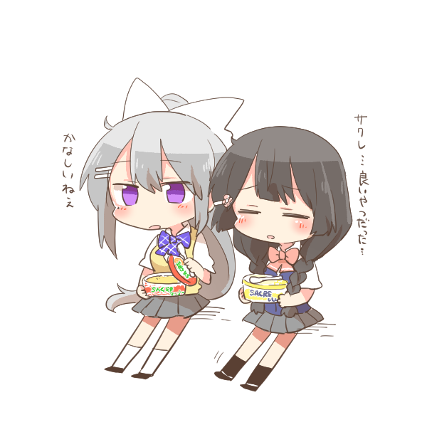 tsukino mito and higuchi kaede (nijisanji) drawn by rebecca_(keinelove)