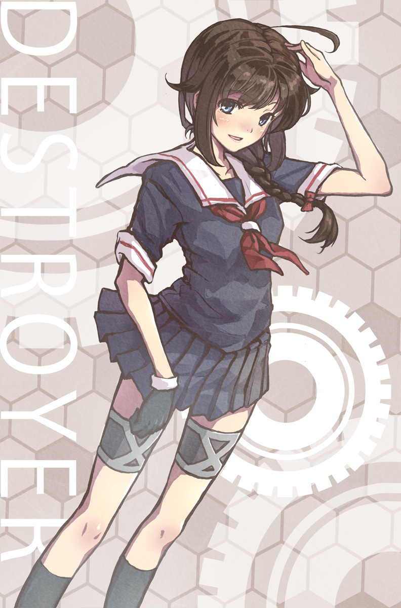 shigure (kantai collection) drawn by morigami_(morigami_no_yashiro)