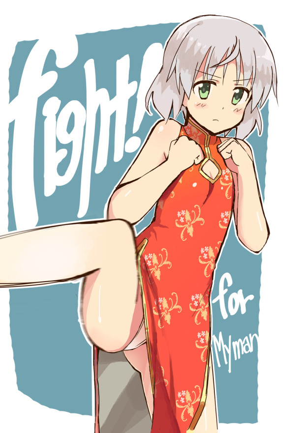 sanya v. litvyak (world witches series and 1 more) drawn by glastonbury1966