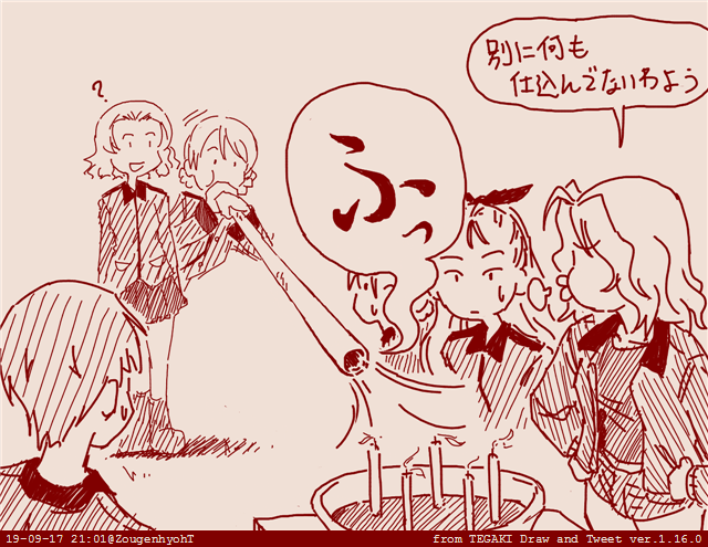 darjeeling, kay, orange pekoe, rosehip, assam, and 1 more (girls und panzer) drawn by rosmino