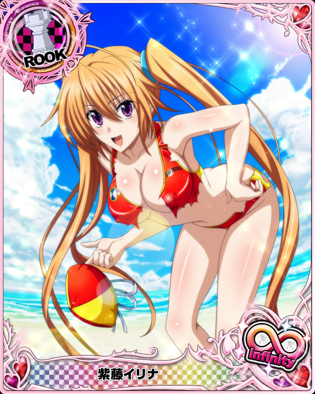 shidou irina (high school dxd and 1 more)
